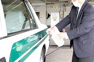 感染防止対策への取り組み｜山口県観光タクシー