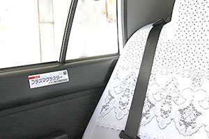 感染防止対策への取り組み｜山口県観光タクシー