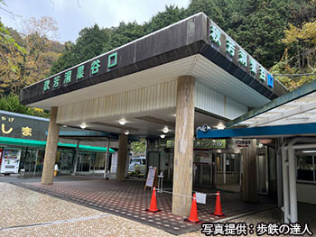 shuuhoudou-kurotaniguchi261